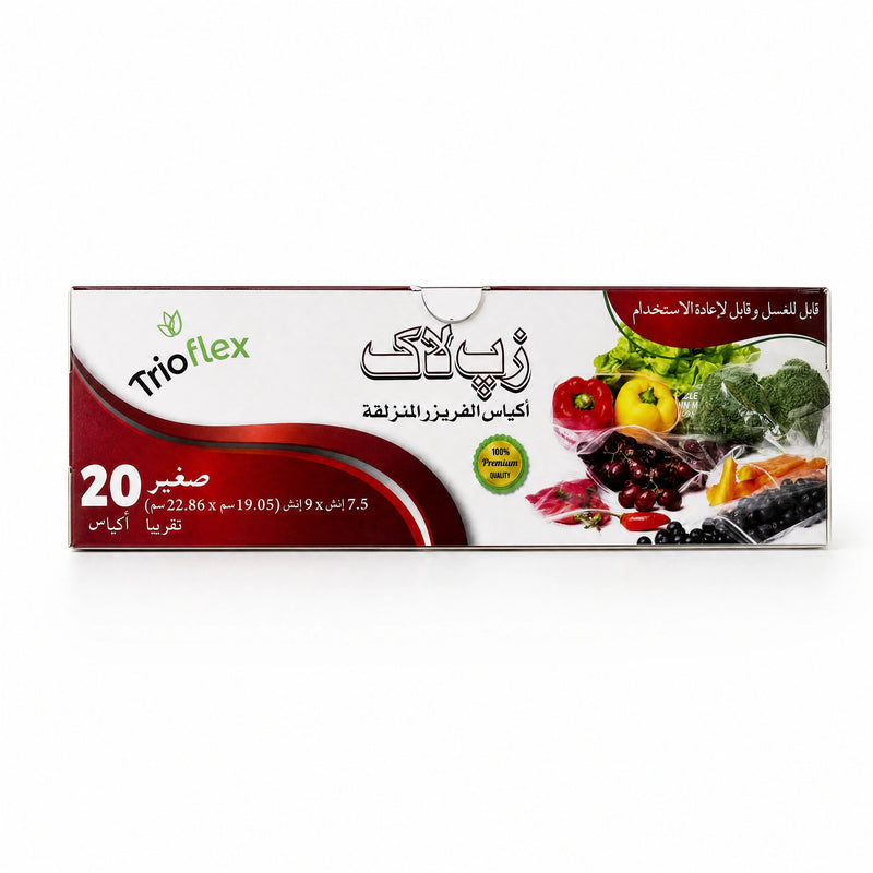 ZIP LOCK BAGS 20 PCS (LARGE)